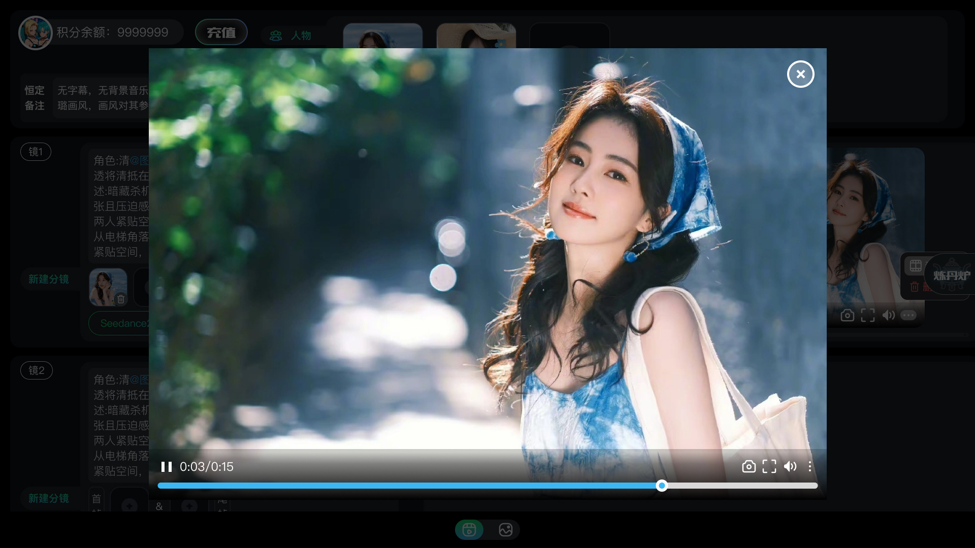 开源AI漫剧制作工具盘点：免费创作动画与漫画的利器